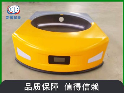 智能物流机器人外壳
