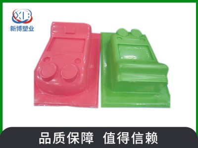 玩具外壳