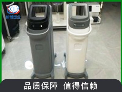 医疗机械塑料吸塑外壳