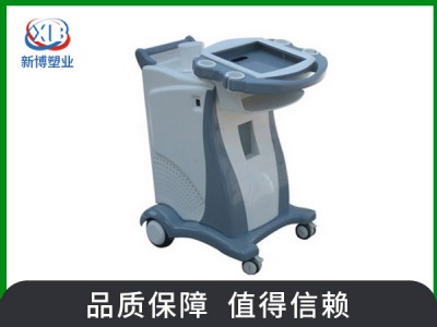 医疗设备外壳