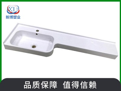 吸塑洗手池